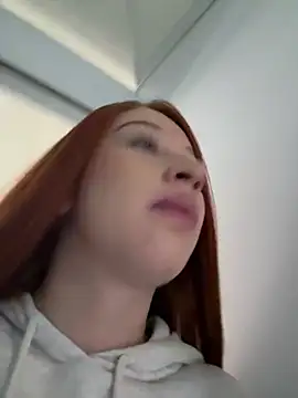 Snapshot of roouse chatting on January 17, 6:02 pm roouse online show from January 17, 6:02 pm