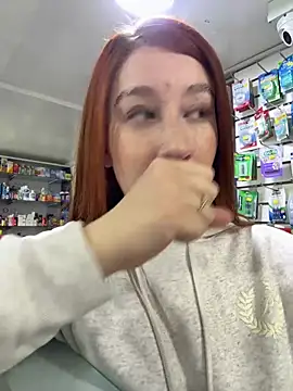 Snapshot of roouse chatting on January 17, 9:06 pm roouse online show from January 17, 9:06 pm