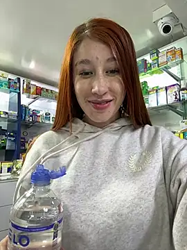 Snapshot of roouse chatting on January 18, 12:13 am roouse online show from January 18, 12:13 am