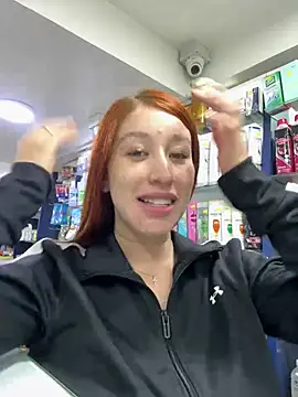 Snapshot of roouse chatting on January 20, 5:26 am roouse online show from January 20, 5:26 am