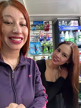 Snapshot of roouse chatting on January 29, 4:08 pm roouse online show from January 29, 4:08 pm