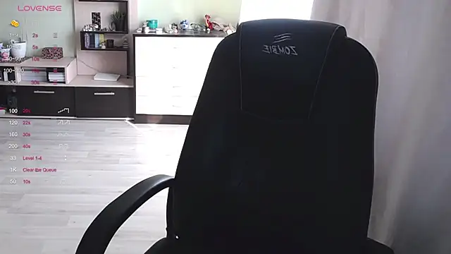 Snapshot of Mina_Sanna chatting on March 8, 8:11 am Mina Sanna online show from March 8, 8:11 am