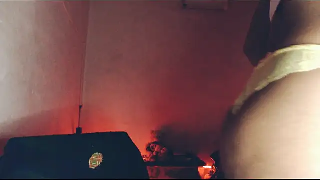 Snapshot of cherry_cleou chatting on January 6, 2:25 pm cherry cleou online show from January 6, 2:25 pm