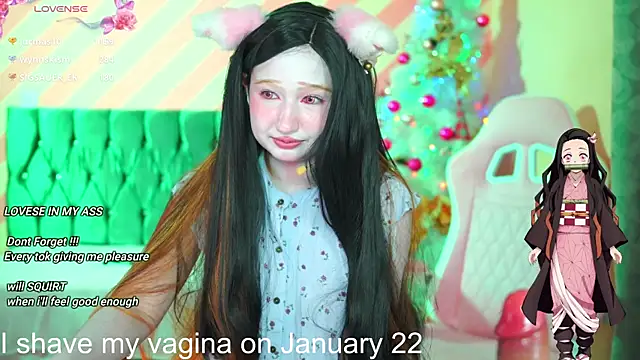 Pinkie Princes online show from December 23, 1:29 am