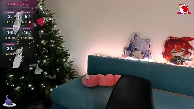 SueNiceeeee online show from January 6, 2:26 am