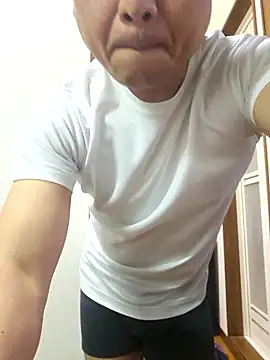 Snapshot of munyunu chatting on November 20, 2:50 pm munyunu online show from November 20, 2:50 pm