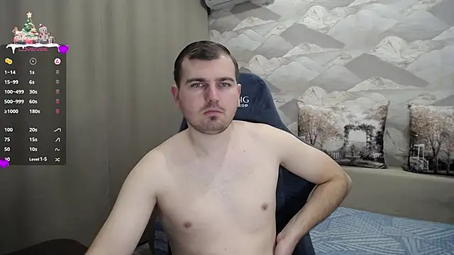 Snapshot of SerzhKorol1 chatting on December 26, 5:04 am SerzhKorol1 online show from December 26, 5:04 am