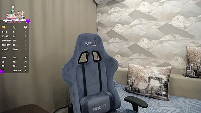 Snapshot of SerzhKorol1 chatting on December 27, 8:24 am SerzhKorol1 online show from December 27, 8:24 am