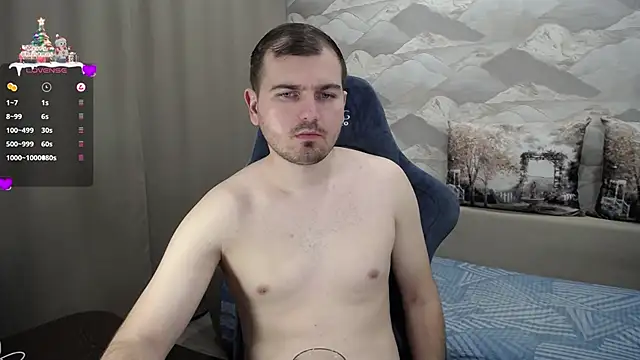 Snapshot of SerzhKorol1 chatting on December 28, 5:12 am SerzhKorol1 online show from December 28, 5:12 am