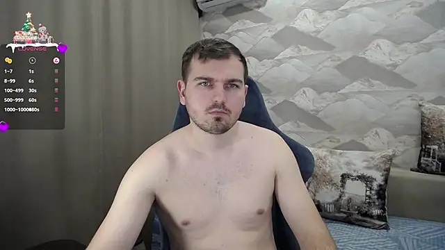 Snapshot of SerzhKorol1 chatting on December 30, 8:32 am SerzhKorol1 online show from December 30, 8:32 am