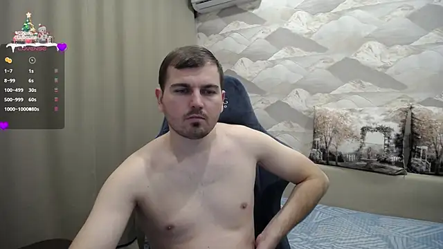 Snapshot of SerzhKorol1 chatting on January 1, 2:09 pm SerzhKorol1 online show from January 1, 2:09 pm