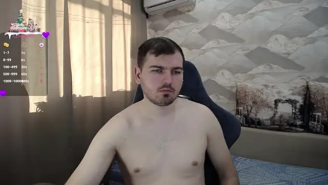 Snapshot of SerzhKorol1 chatting on January 3, 5:50 am SerzhKorol1 online show from January 3, 5:50 am