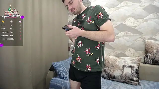 Snapshot of SerzhKorol1 chatting on January 4, 4:32 pm SerzhKorol1 online show from January 4, 4:32 pm