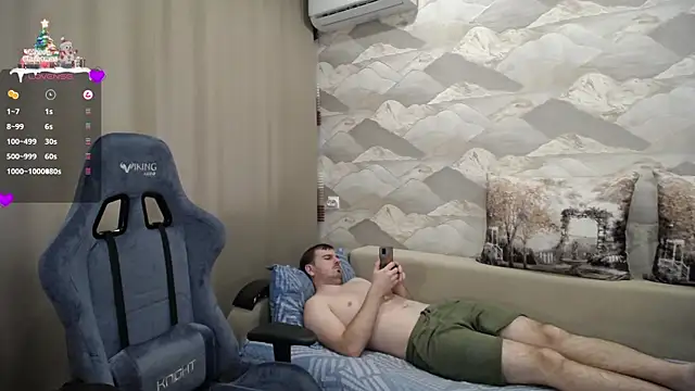 Snapshot of SerzhKorol1 chatting on January 5, 8:54 am SerzhKorol1 online show from January 5, 8:54 am