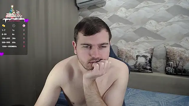 Snapshot of SerzhKorol1 chatting on January 7, 7:10 am SerzhKorol1 online show from January 7, 7:10 am