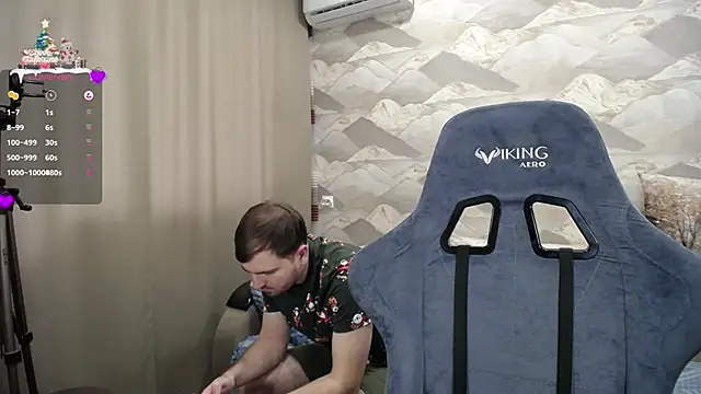 Snapshot of SerzhKorol1 chatting on January 7, 10:11 am SerzhKorol1 online show from January 7, 10:11 am