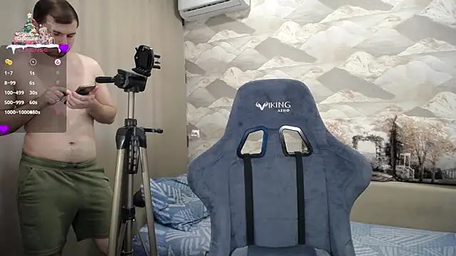 Snapshot of SerzhKorol1 chatting on January 9, 11:25 am SerzhKorol1 online show from January 9, 11:25 am