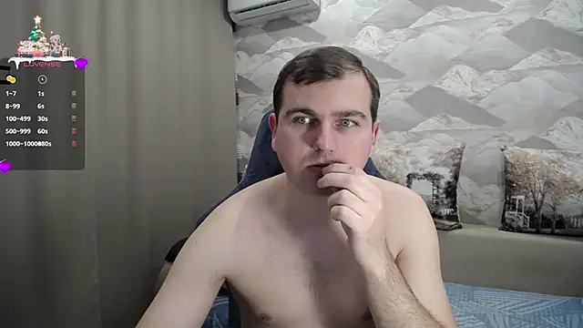 Snapshot of SerzhKorol1 chatting on January 10, 12:26 pm SerzhKorol1 online show from January 10, 12:26 pm