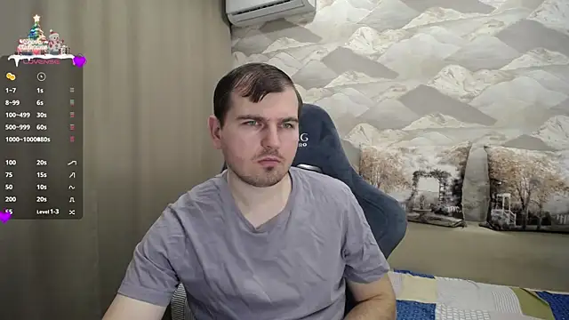 Snapshot of SerzhKorol1 chatting on January 16, 8:43 am SerzhKorol1 online show from January 16, 8:43 am