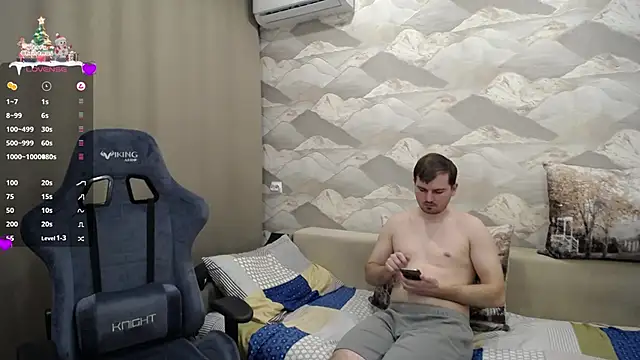 Snapshot of SerzhKorol1 chatting on January 17, 1:03 pm SerzhKorol1 online show from January 17, 1:03 pm