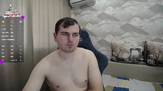 Snapshot of SerzhKorol1 chatting on January 20, 8:52 am SerzhKorol1 online show from January 20, 8:52 am