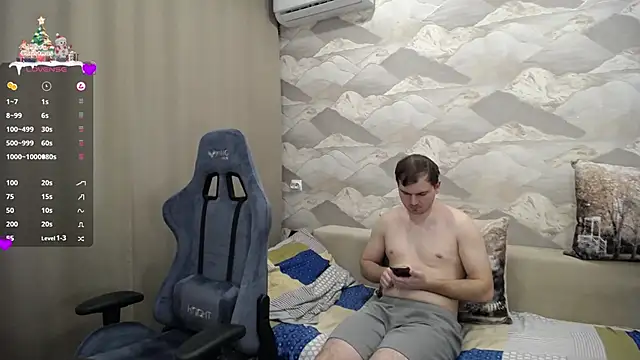 Snapshot of SerzhKorol1 chatting on January 20, 11:56 am SerzhKorol1 online show from January 20, 11:56 am