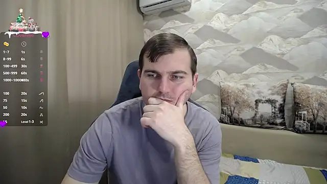 Snapshot of SerzhKorol1 chatting on January 21, 10:41 am SerzhKorol1 online show from January 21, 10:41 am