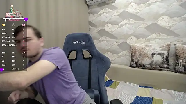 Snapshot of SerzhKorol1 chatting on January 24, 10:21 am SerzhKorol1 online show from January 24, 10:21 am