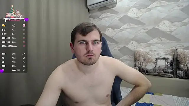 Snapshot of SerzhKorol1 chatting on January 25, 6:46 pm SerzhKorol1 online show from January 25, 6:46 pm