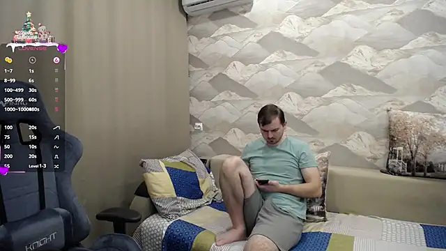 Snapshot of SerzhKorol1 chatting on January 30, 12:37 pm SerzhKorol1 online show from January 30, 12:37 pm