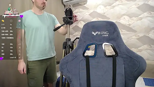 Snapshot of SerzhKorol1 chatting on February 1, 12:47 pm SerzhKorol1 online show from February 1, 12:47 pm