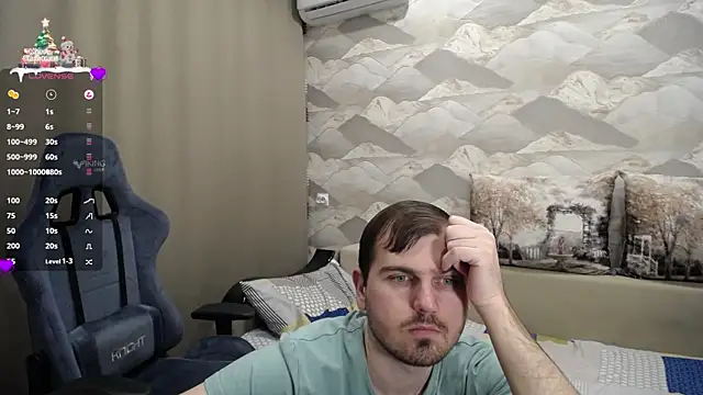 Snapshot of SerzhKorol1 chatting on February 2, 12:57 pm SerzhKorol1 online show from February 2, 12:57 pm