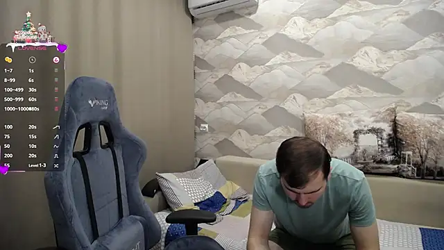 Snapshot of SerzhKorol1 chatting on February 3, 11:42 am SerzhKorol1 online show from February 3, 11:42 am