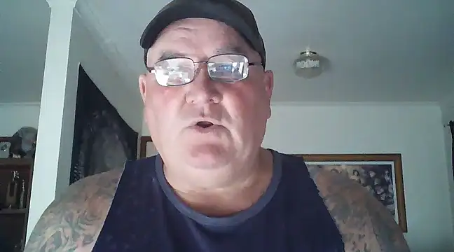 Snapshot of HOTANAL chatting on January 26, 5:13 am HOTANAL online show from January 26, 5:13 am