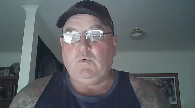 Snapshot of HOTANAL chatting on February 18, 5:09 am HOTANAL online show from February 18, 5:09 am