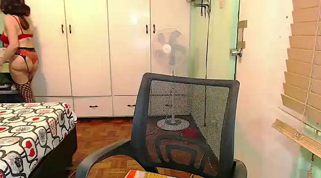 Ezradeliciosa online show from December 20, 2:08 am