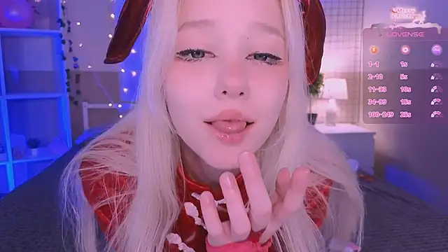 Snapshot of IrmaBell chatting on December 22, 4:50 am IrmaBell online show from December 22, 4:50 am