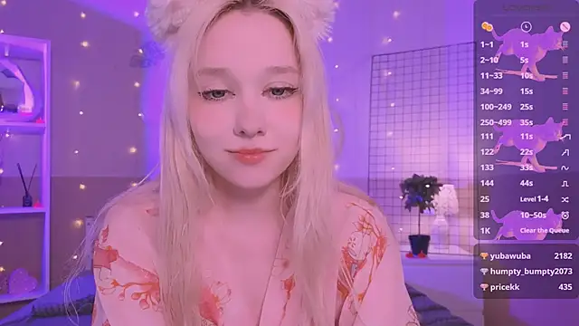 Snapshot of IrmaBell chatting on February 12, 3:27 pm IrmaBell online show from February 12, 3:27 pm