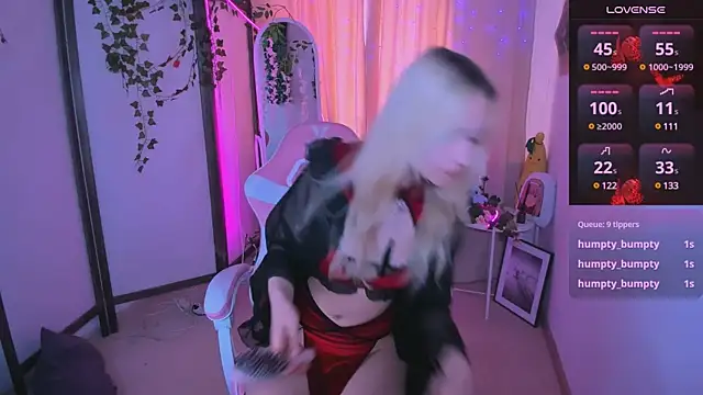 Snapshot of IrmaBell chatting on March 20, 12:32 pm IrmaBell online show from March 20, 12:32 pm