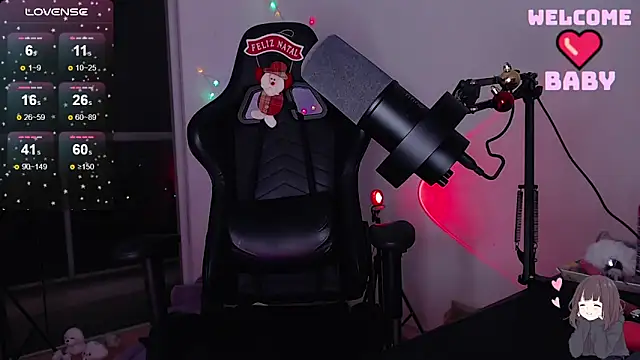 tsuki chan on online show from December 25, 1:42 am