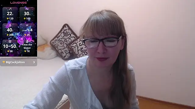 Snapshot of MargotLot chatting on December 7, 4:53 am MargotLot online show from December 7, 4:53 am