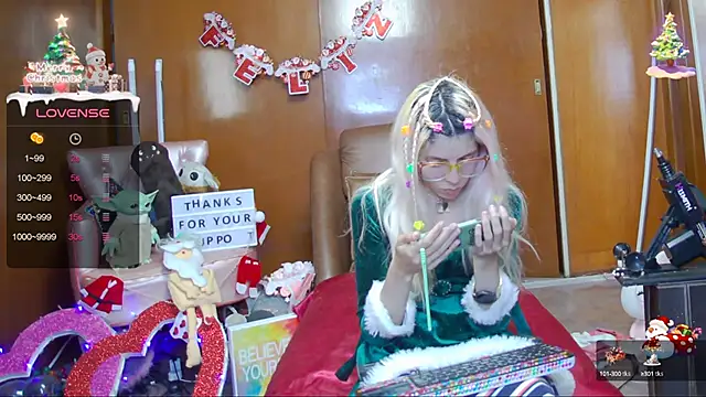 Skinygirl online show from December 24, 12:11 am