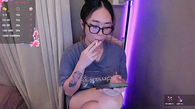 MissAyaCollins online show from February 2, 8:24 am