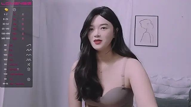 QiuPeiPeimmm online show from January 3, 4:06 pm