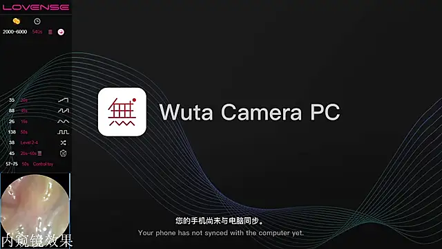 QiuPeiPeimmm online show from October 30, 2:29 pm