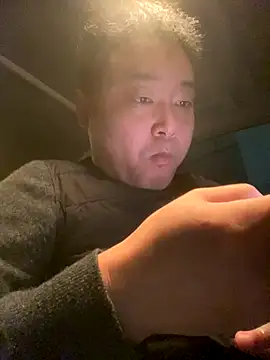 S00 online show from December 2, 11:29 pm