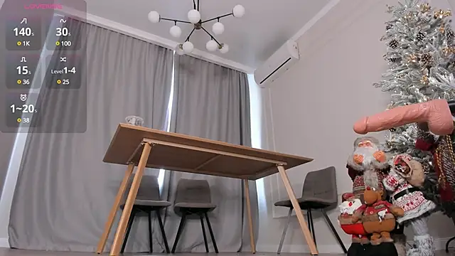 mikio san online show from December 3, 4:25 am