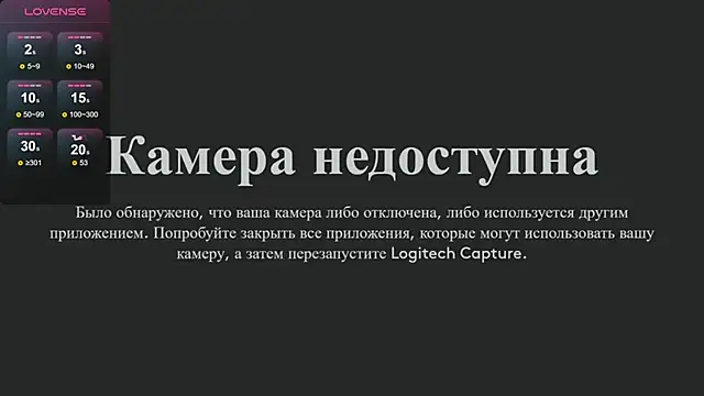 mikio san online show from March 16, 5:14 am