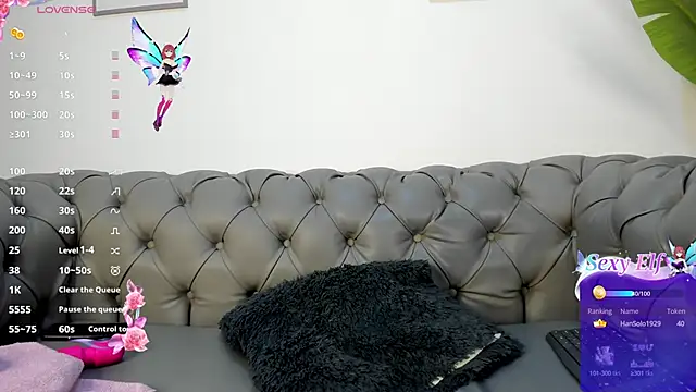 Dounia nagi online show from March 9, 7:56 am