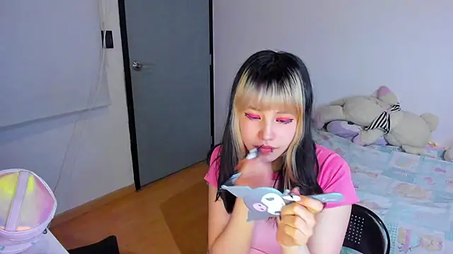 Snapshot of Akane-Mou chatting on December 17, 3:50 am Akane-Mou online show from December 17, 3:50 am